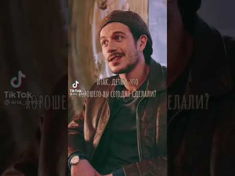 Видео: Подборка Тик Ток по Майор Гром: Чумной Доктор #3