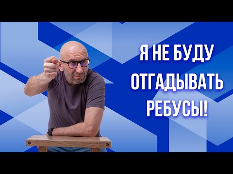 Видео: Сатья. Как отдыхает женщина?