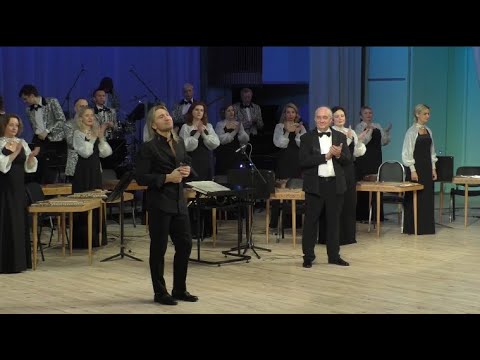 Видео: Пётр Елфимов - Мой родны кут (концерт "Осенняя мелодия", 16.10.2024 г.)