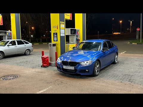 Видео: Bmw f30 в ночном городе