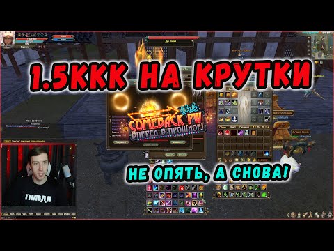 Видео: ПАУЗУ СЮДА! 30 КРУТОК САПОЖЕК!!! 🔥 COMEBACK X