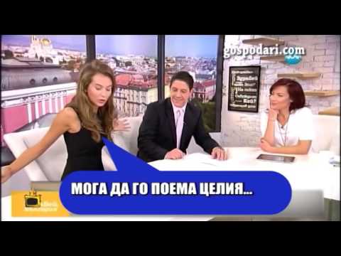 Видео: Забавни лапсуси и обърквации от българските телевизии