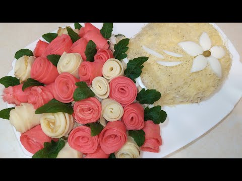 Видео: САЛАТ НА ПРАЗДНИЧНЫЙ СТОЛ. Ваза С РОЗАМИ.