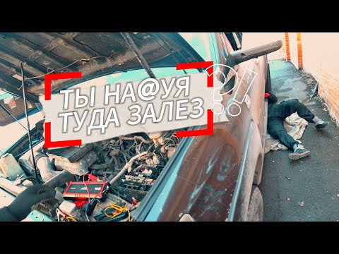 Видео: ТОЙОТА НЕ ЛОМАЕТСЯ?! РАЗВЕИВАЮ МИФ