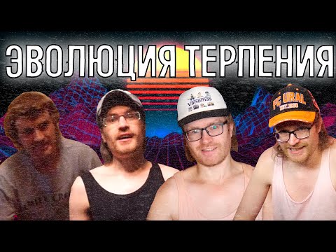 Видео: САМАЯ ГЛУБОКАЯ АНАЛИТИКА НА ВАНОМАСА | АНАЛИТИКА ЦАРЬ ПК | ЦАРЬ ТЕЛЕФОНА | ВАНОМАС АРЕНЫ | VANOMAS