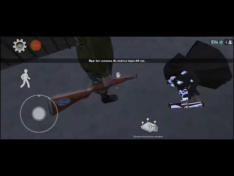 Видео: Проxoждение на 8 все концовка род  монахи крокодила робота не попадаться xaрде lce scream 8