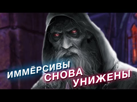 Видео: Новый Thief от Arkane? Почему The Black Parade лучший мод года