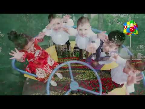 Видео: «Сафои саҳар» - Сафобахши хонадон ва фараҳафзои таъбу дили Шумост