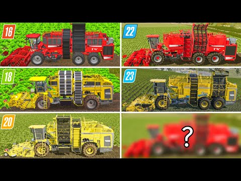 Видео: Fs16 против Fs18 против Fs20 против Fs23 против Fs25 | Сравнение игрового процесса по сбору сахар...