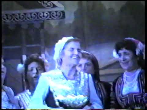 Видео: Ансамбъл от с. Горна Диканя (Пернишко) в гр. Новосибирск - 1991г