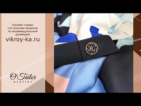 Видео: Как обработать рукав открытой манжетой