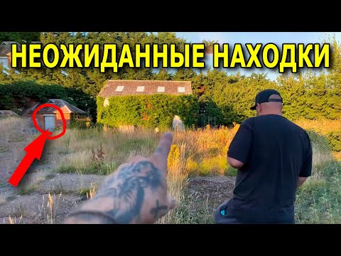 Видео: ШОКИРУЮЩИЕ НАХОДКИ в заброшенном автосалоне  / Находки №216