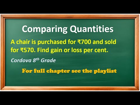 Видео: Стул куплен за 700 рупий и продан за 570 рупий. Найдите процент прибыли или убытка.