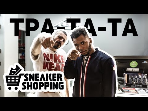 Видео: СНИКЕРШОПИНГ. ЖАК ЭНТОНИ