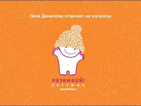 Видео: Почему ребёнок не рисует? Учим ребенка рисовать.