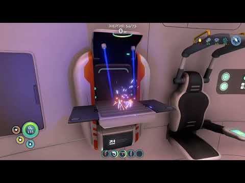 Видео: опять играю в Subnatica #2