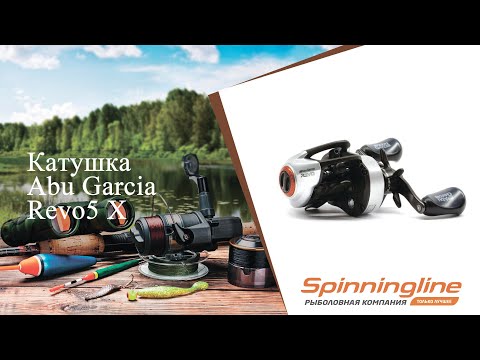 Видео: Мультипликаторная катушка Abu Garcia Revo5 X