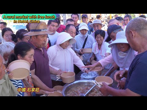 Видео: Бесплатный обед на сельском рынке в Шицзячжуане, Китай, и вкуснейшие рагу
