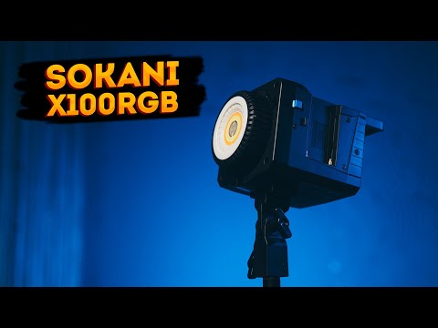 Видео: Sokani X100 RGB. Компактный и функциональный моноблок с питанием от NP-F.