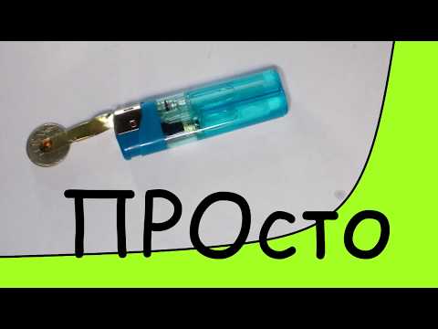 Видео: Самодельный запайщик пакетов за рубль и 5 минут. DIY plastic bag packer for 5 minutes.