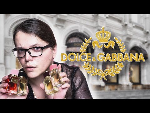 Видео: БУТИКОВЫЕ АРОМАТЫ DOLCE & GABBANA / нишевая парфюмерия