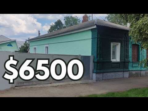 Видео: 🏡 Будинок у МІСТІ за $6500! Львівська обл