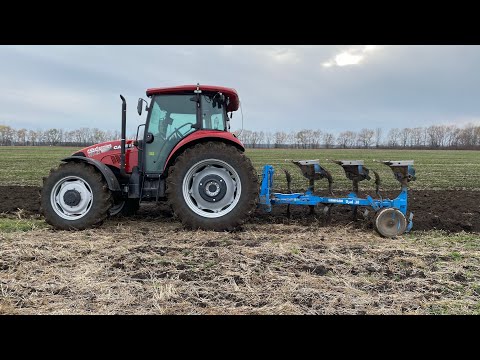 Видео: LEMKEN Opal це не плуг, а золото❗️Огляд, Оранка Case JX110+ LEMKEN Opal 110.