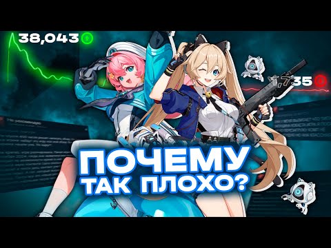 Видео: АНИМЕ ШУТЕРЫ - ЭТО ШУТКА
