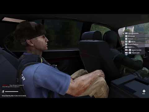 Видео: Дед Чебурек, Школота и Римас (Идеальная гоп компания!)- ARMA 3 RIMAS RP