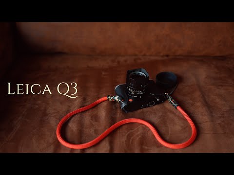 Видео: LEICA Q3: Стоило ли обновляться с Q2?