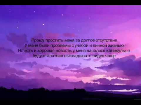 Видео: Юнмины «Детские чувства» 3 часть