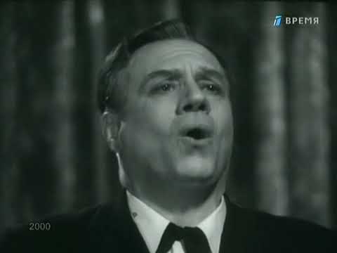 Видео: Мой серебряный шар 068 Два тенора Козловский и Лемешев (30.07.2000)