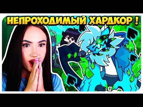 Видео: ТАКОГО АДА ВЫ ЕЩЁ НЕ ВИДЕЛИ !😱 САМЫЙ СЛОЖНЫЙ МОД ФНФ VS RETROSPECTER ➤ FRIDAY NIGHT FUNKIN'