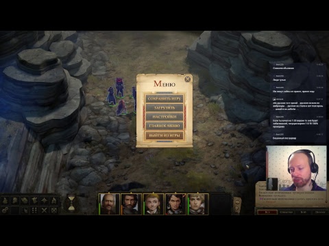 Видео: PatChfinder: Bugmaker. Нечестный режим+Настраиваемый на усложнение. Нубим))). Часть 2.