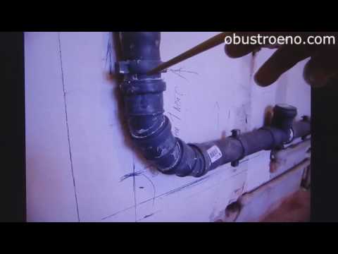 Видео: Канализация в частном доме: выбор труб и правила монтажа