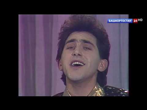 Видео: Фадис Ганиев - хуш ауылым
