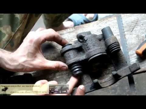Видео: Мини ТО тормозного суппорта пежо 605