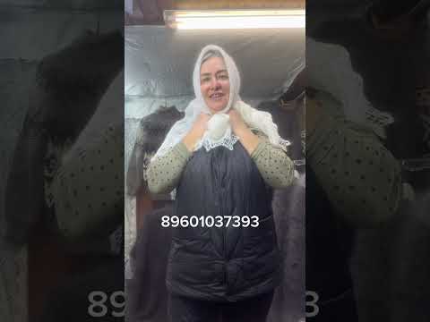 Видео: 5 сентября 2025 г.