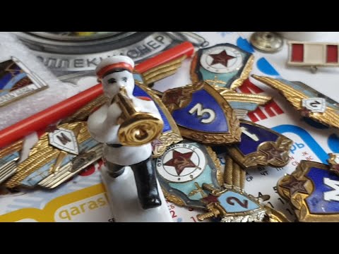 Видео: Получили Значки СССР Суворовец  Фарфор СССР Вацап Объединяет