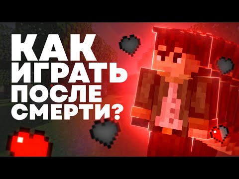 Видео: ВЫ НЕ ЗНАЛИ ЭТИХ БАГОВ В МАЙНКРАФТЕ - MrGridlock