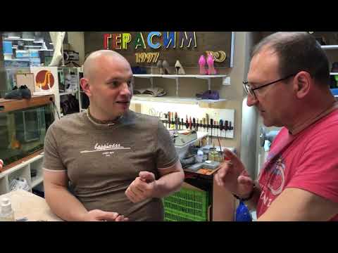 Видео: Мастер класс RANGA. Как восстановить лаковые туфли. Часть 1/2.