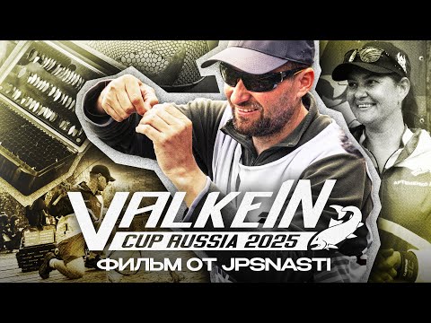 Видео: Ловля форели на приманки ValkeIN! Турнир ValkeIN Cup Russia 2025. Фильм от JPSNASTI.