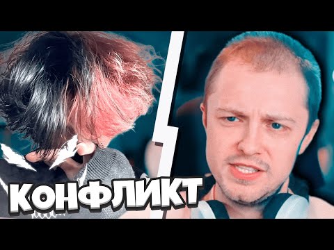Видео: СТИНТ КОНФЛИКТ С КУРСЕДОМ / zxcursed ЖЁСТКО сравнил треки Мазеллов'а, Меллшер, Пятёрки