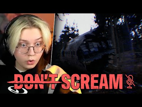Видео: ДРЕЙК ИГРАЕТ В ХОРРОР ГДЕ НЕЛЬЗЯ КРИЧАТЬ | DON'T SCREAM