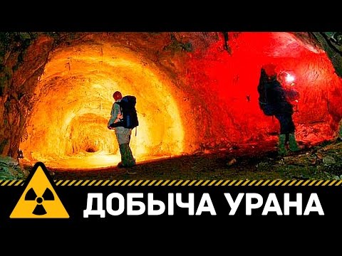 Видео: 10 Самых Тяжелых Профессий в Мире