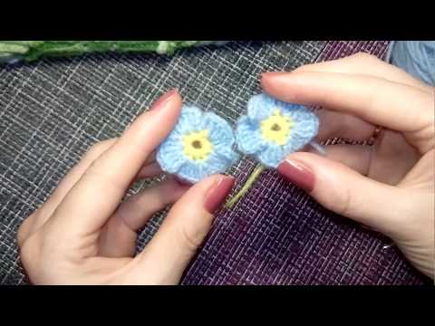 Видео: Цветочный мотив " Незабудка "