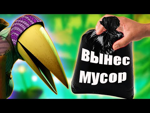 Видео: ▼КАР-КАРЫЧ ВЫНЕС МУРСОР (Hello Neighbor 2 alpha)