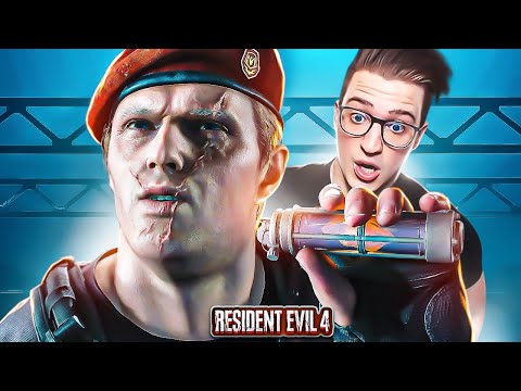 Видео: У НАС ПРОБЛЕМЫ! НЕОЖИДАННЫЙ ПОВОРОТ! (ПРОХОЖДЕНИЕ RESIDENT EVIL 4 REMAKE #19)