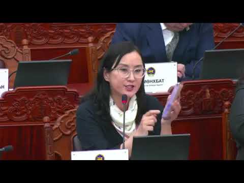 Видео: Ж.Баярмаа: ҮХЦ-ээс тангаргаасаа няцсан гэж дүгнэсэн л бол УИХ хэлэлцэх ёстойг хуульд заасан байна. 