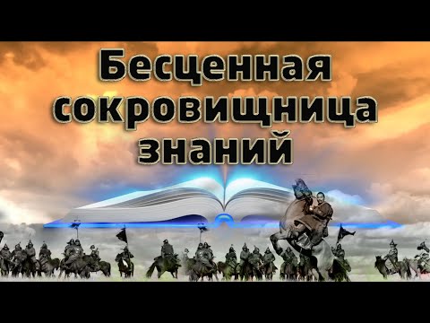 Видео: Тайны счастливых сердец. Полная версия